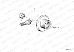 Differential gear set