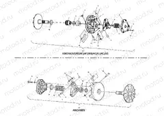 DRIVE CLUTCH - A00CH50AA (4954805480C005) | DRIVE CLUTCH - A00CH50AA (4954805480C005)