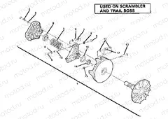 Drive Clutch Assembly. (4910981098035A) | Drive Clutch Assembly. (4910981098035A)