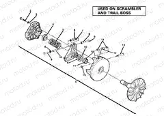 Drive Clutch Assembly. (4911991199035A) | Drive Clutch Assembly. (4911991199035A)