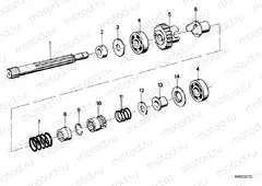 Drive Shaft