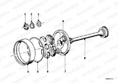 Drive Shaft