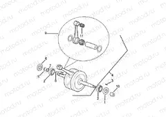 Drive shaft