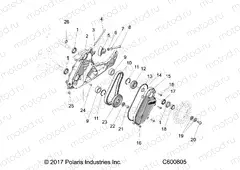 DRIVE TRAIN | DRIVE TRAIN, CHAINCASE - S20EDB6PSL (C600805)