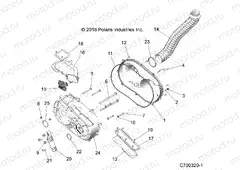 DRIVE TRAIN | DRIVE TRAIN, CLUTCH COVER AND DUCTING - Z20N4E92AL/AR/BL/BR (C700320-1)