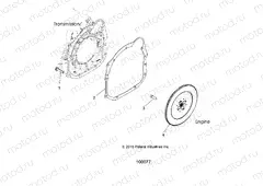 DRIVE TRAIN | DRIVE TRAIN, DRIVE COUPLER - A18SVS95CR/ER