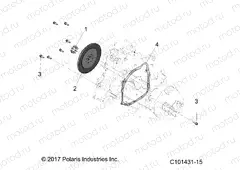 DRIVE TRAIN | DRIVE TRAIN, DRIVE COUPLER - A20SGE95AK (C101431-15)