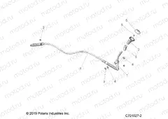 DRIVE TRAIN | DRIVE TRAIN, GEAR SELECTOR - Z20A5K87BG (C701027-2)