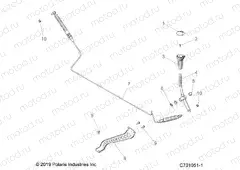 DRIVE TRAIN | DRIVE TRAIN, GEAR SELECTOR - Z20CHA57A2/E57AM (701051-1)