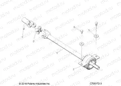 DRIVE TRAIN | DRIVE TRAIN, MID PROP SHAFT - G20G4E99NG (C700172-3)