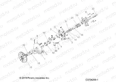 DRIVE TRAIN | DRIVE TRAIN, PRIMARY CLUTCH - D20BBP99A4/B4/FP99A4 (C0704298-1)