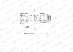 DRIVE TRAIN | DRIVE TRAIN, PROP SHAFT, REAR - A18SVS95CR/ER (101304)