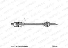 DRIVE TRAIN | DRIVE TRAIN, REAR HALF SHAFT - R20RRP99CF/FF (C700909)