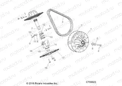 DRIVE TRAIN | DRIVE TRAIN, SECONDARY CLUTCH - R20RRK99A9/AA/AF/AP/AX/B9/BA/BF/BP/BX (C700023)