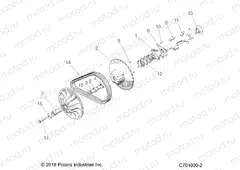 DRIVE TRAIN | DRIVE TRAIN, SECONDARY CLUTCH - Z20NAE92KL (C701000-2)