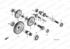E-11 TRANSMISSION GEAR