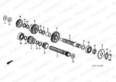 E-13 TRANSMISSION