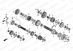 E-14 TRANSMISSION