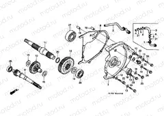 E-14 TRANSMISSION