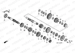 E-14 TRANSMISSION