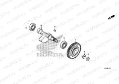 E-16-10 BALANCING AXLE