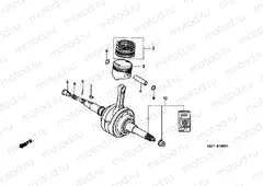 E-16 CRANKSHAFT / PISTON