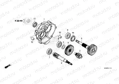 E-17-10 TRANSMISSION