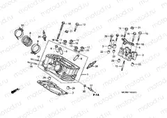 E-2-1 REAR CYLINDER HEAD