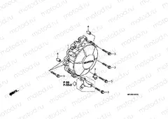 E-8 GENERATOR COVER