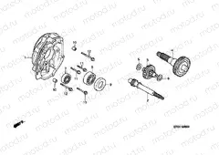 E-8 TRANSMISSION