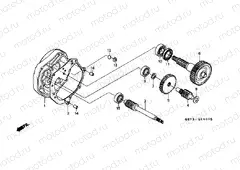 E-8 TRANSMISSION