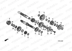 E-9 TRANSMISSION