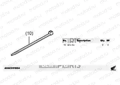 E01-23-04 CLAMP,CORD