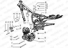 Eengine and frame