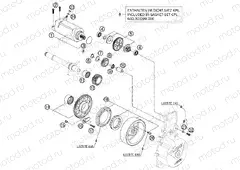 ELECTRIC STARTER