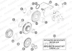 ELECTRIC STARTER