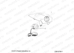ELECTRICAL | ELECTRICAL, BACKUP CAMERA - T20AARGB ALL OPTIONS (C0513756-1)