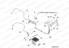 ELECTRICAL | ELECTRICAL, BATTERY - Z20N4E99NC (C700276-8)