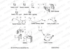 ELECTRICAL | ELECTRICAL, COMPONENTS 2 - T20AARGB ALL OPTIONS (C0513754-2)