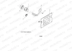 ELECTRICAL | ELECTRICAL, FOG LAMP and FRONT LICENSE BRACKET - A20SET57F1