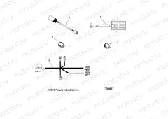 ELECTRICAL | ELECTRICAL, HAND and THUMB WARMER - A20SEF57D5 (100437)