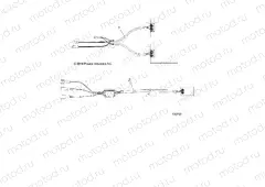ELECTRICAL | ELECTRICAL, HAND AND THUMB WARMER - A20SWS57C2 (100727)