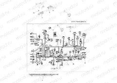 ELECTRICAL | ELECTRICAL, HARNESSES - A13MN50ET/EX (49ATVHARNESS13SP500TR)