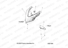 ELECTRICAL | ELECTRICAL, HEADLIGHT and TAILLIGHT - S23TFK8RS (C601966)