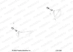 ELECTRICAL | ELECTRICAL, HEADLIGHT HARNESS - G20GAP99BM (C701283)