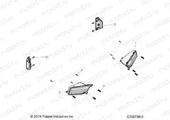 ELECTRICAL | ELECTRICAL, HEADLIGHTS AND TAILLIGHTS - G21GAJ99AC/AW/BC/BW (C700798-3)