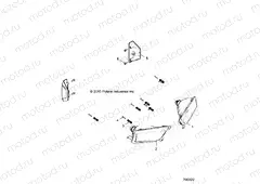 ELECTRICAL | ELECTRICAL, HEADLIGHTS AND TAILLIGHTS - R16RGE99A7/AE/AV (700822)
