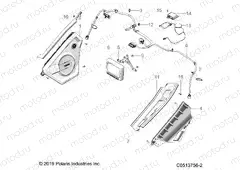 ELECTRICAL | ELECTRICAL, INFOTAINMENT - T20AAPHD/RHB ALL OPTIONS (C0513756-2)