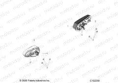 ELECTRICAL | ELECTRICAL, TAILLAMPS - A23SDE57P4 (C102259)