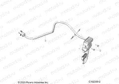 ELECTRICAL | ELECTRICAL, VOLTAGE REGULATOR AND MOUNTING - A20SYE85A9/CAP (C102330-2)